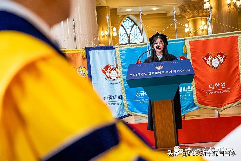 韩国留学最详细攻略,一篇文章带你彻底看懂