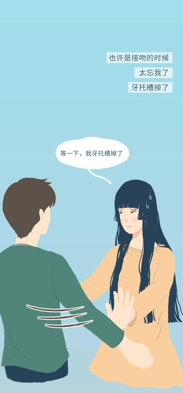 牙套矫正过程漫画,戴牙套是什么体验