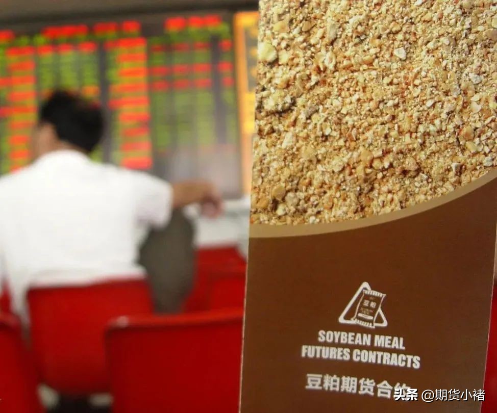 大豆到港分销价格,大豆到港预期有多少