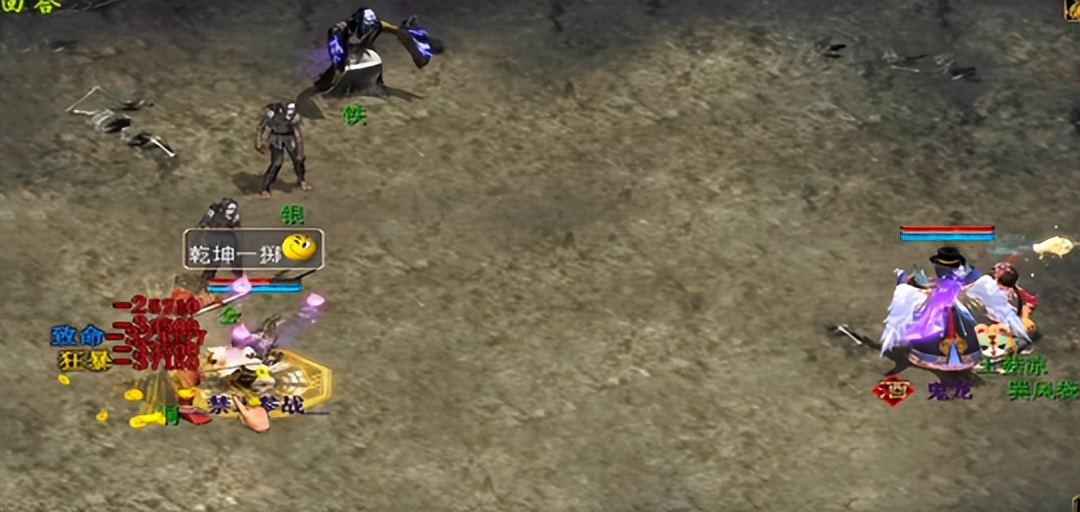 大话西游2挑战宝宝,大话西游2宝宝技能转换