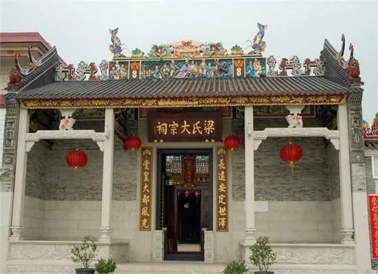 广东中山梁姓辈分顺序,中山传统习俗