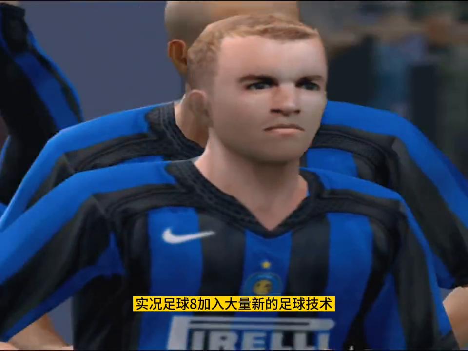 贝克汉姆贝隆任意球,实况足球8十佳进球