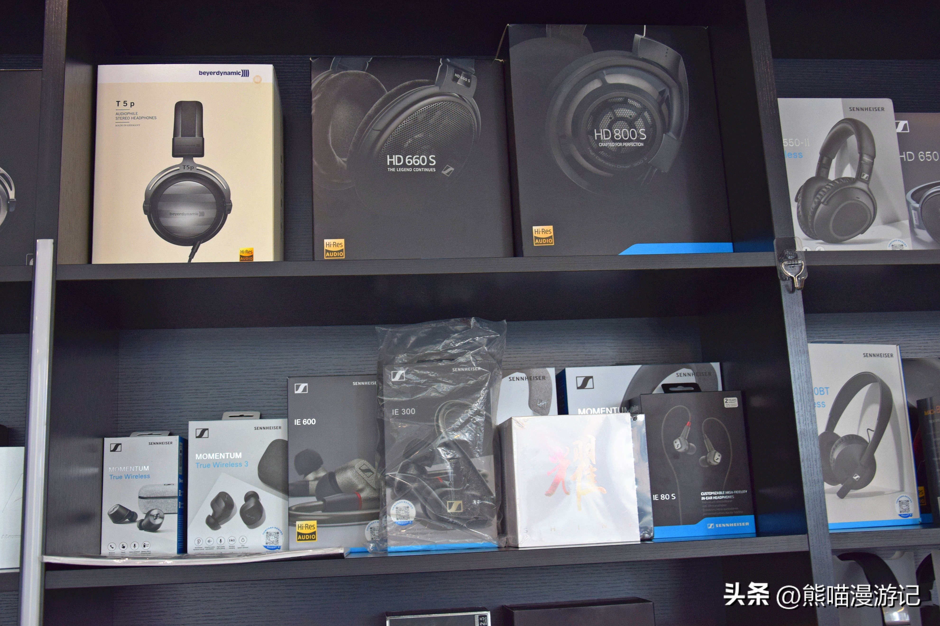 探店！四川成都海帆音频馆HiFi店，耳机音响解码功放线材胆机蓝牙