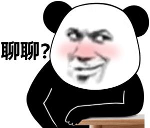 曾经差点击败茅台的酒,曾经吊打茅台的酒