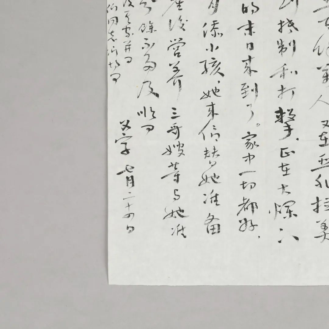 十二月拍|拥抱还是背离，都是在同一个世界里的选择