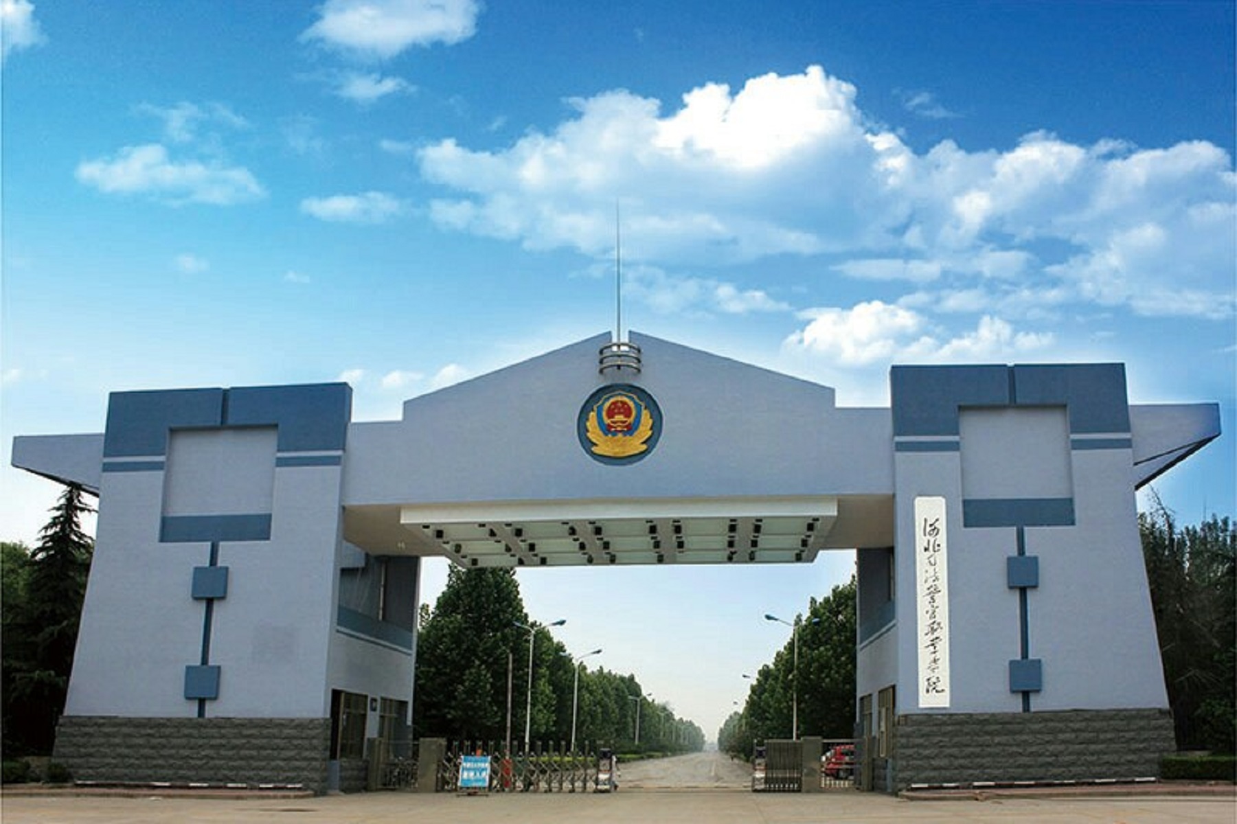 河北省的好大专有哪些,河北专科学校就业率排名