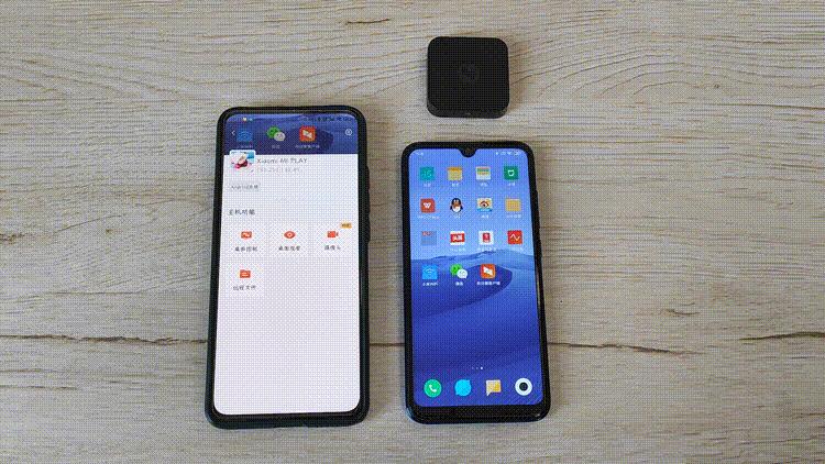 向日葵UUpro怎样远程控制息屏手机,无需root免费远程控制手机