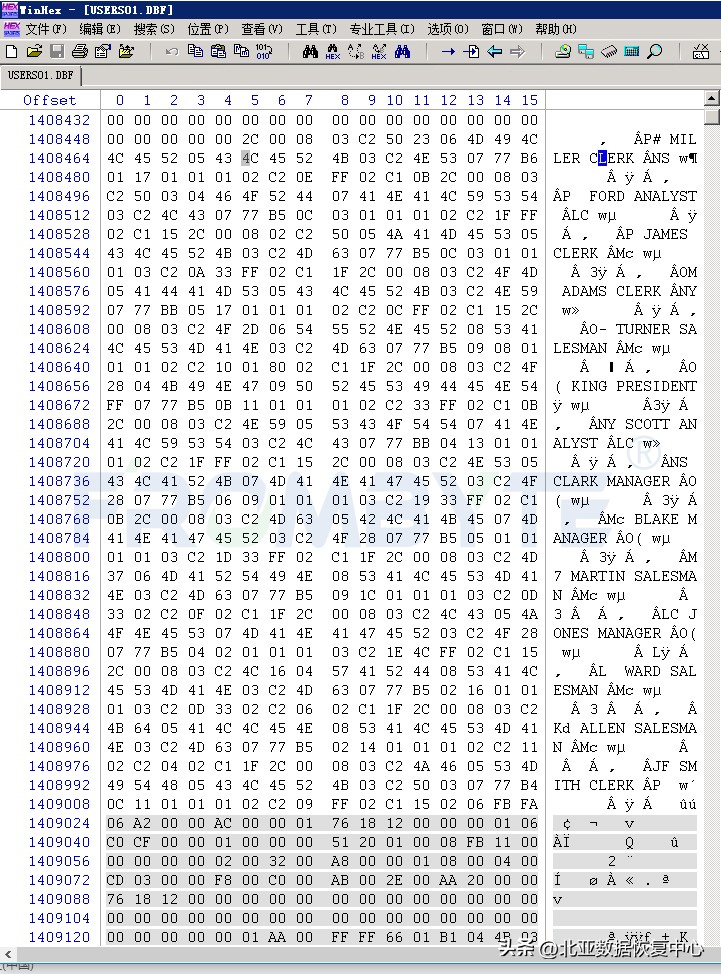 oracle数据库数据删除了怎么恢复,oracle数据库恢复一张表