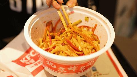 肯德基最坑的品种,菠萝包肯德基