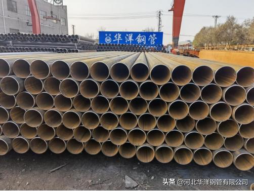 华洋钢管是中国500强吗,华洋钢管