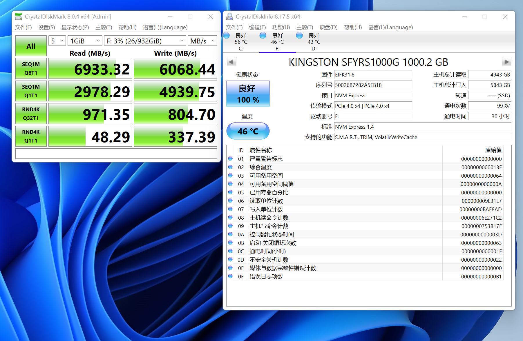 影驰b660金属大师白金版测评,影驰b660金属大师内存插槽