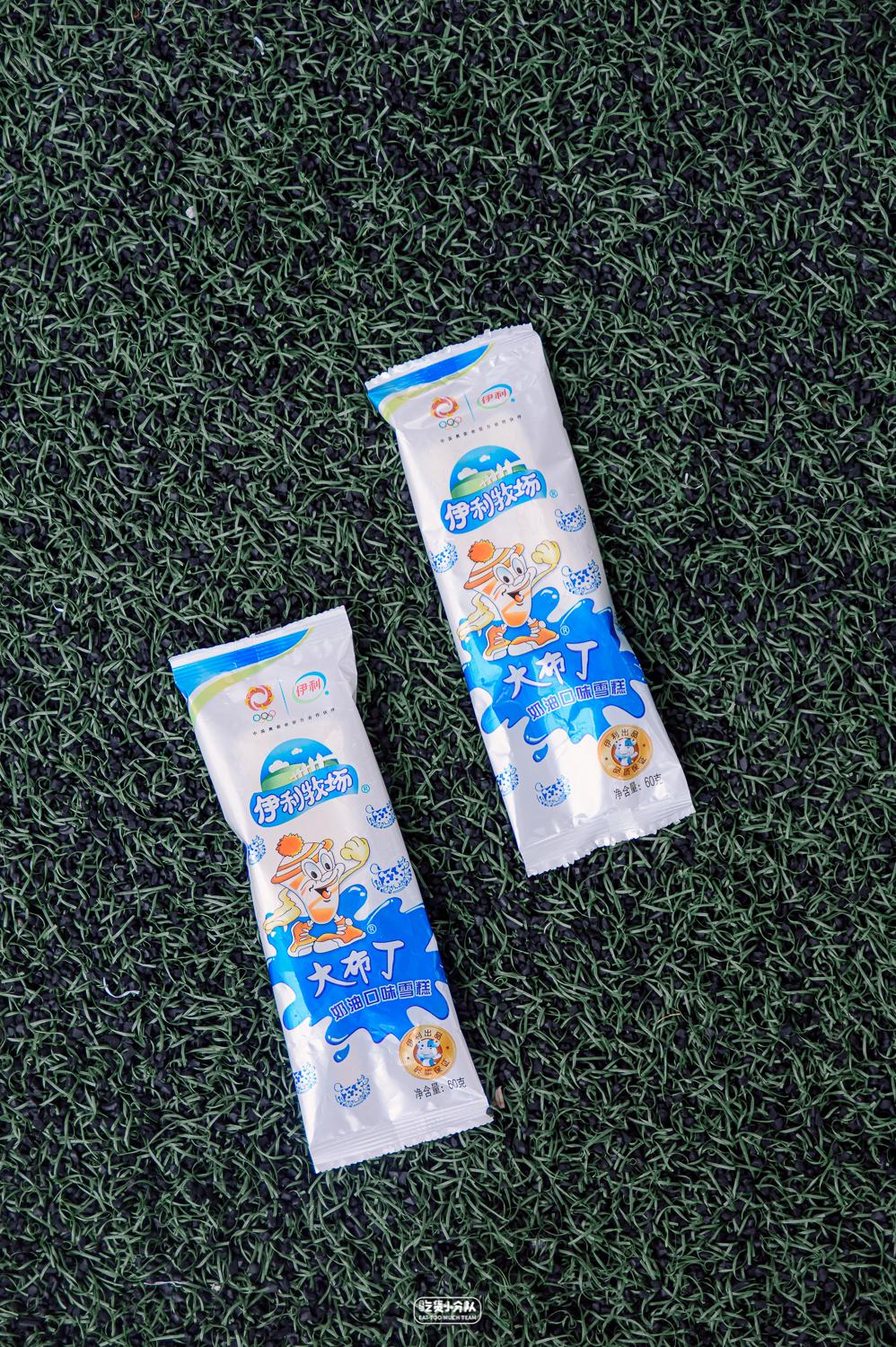 不要随便在便利店买雪糕,不要随意拿没见过的雪糕