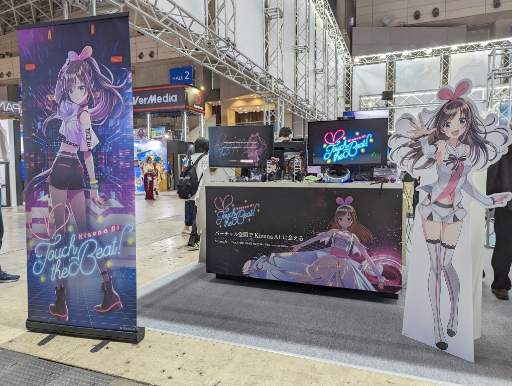 metavr与pico对比,metavr游戏发布会