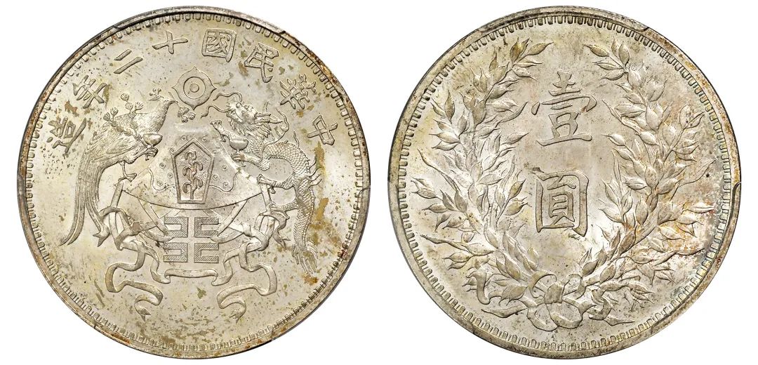 3.35亿元！钱币专场总成交额再创历史新高，诞生世界最贵中国钱币