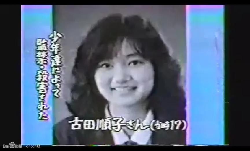 14岁女孩被囚禁后续,女孩被囚禁24年后才获救