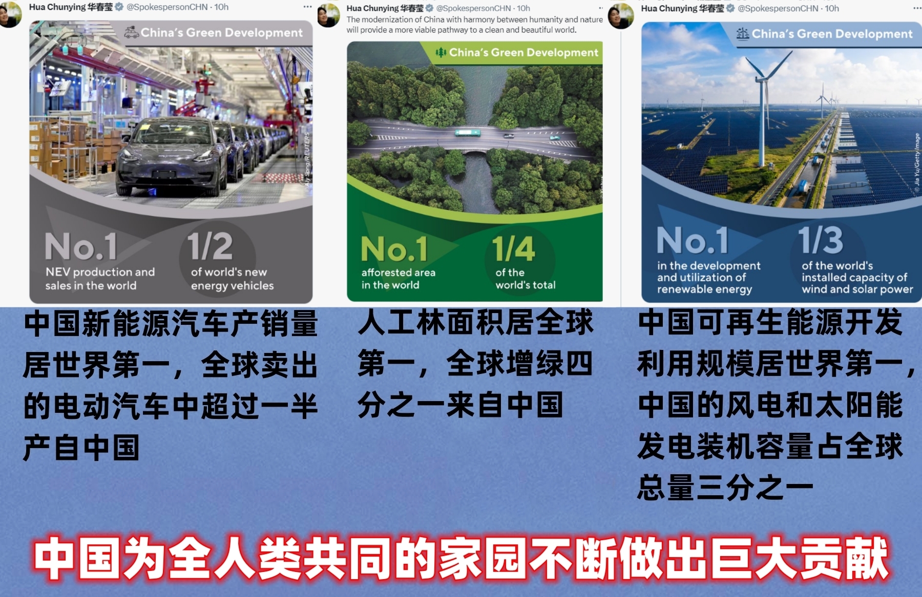 美国重返亚太稳定美元霸权,中美大国博弈的背后