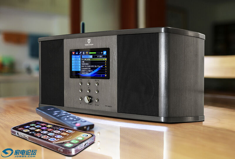 天逸ty-w01无线蓝牙音箱低音浑厚吗,天逸ty-w01最新硬件版本
