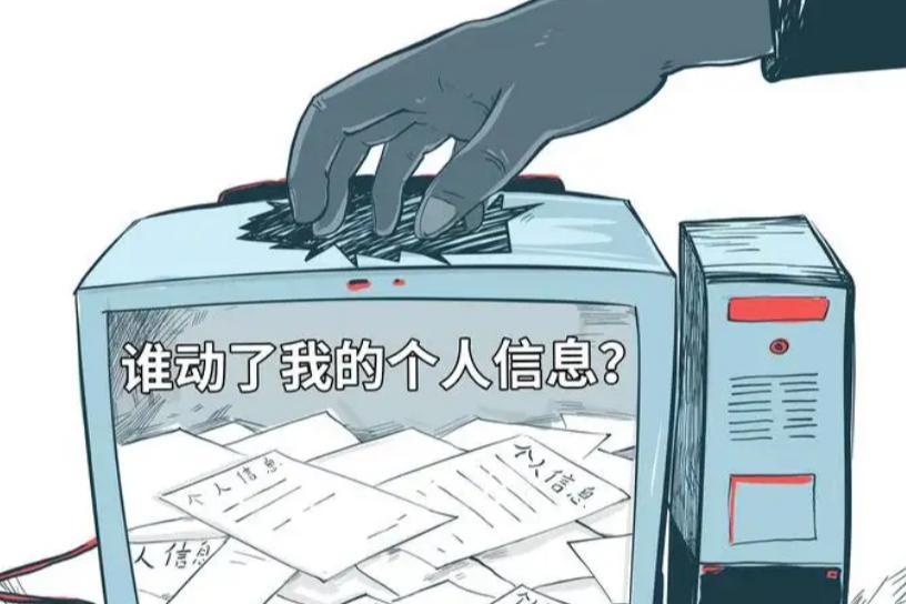 手机老是收到验证码有危险吗,手机不停收到验证码有什么风险