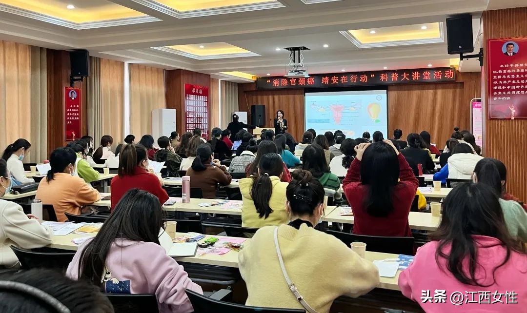 靖安县宫颈癌防治研究所,靖安县宫颈癌防治