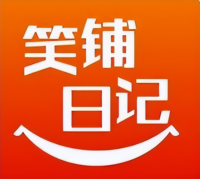 服装店线上网批订货app,服装批发用哪个软件比较好