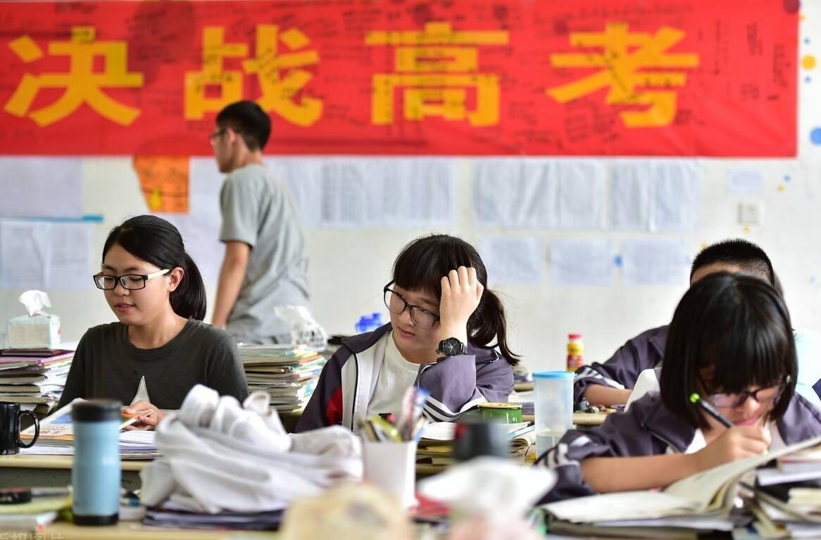 高考不理想要读专科,高考不理想还有必要读吗