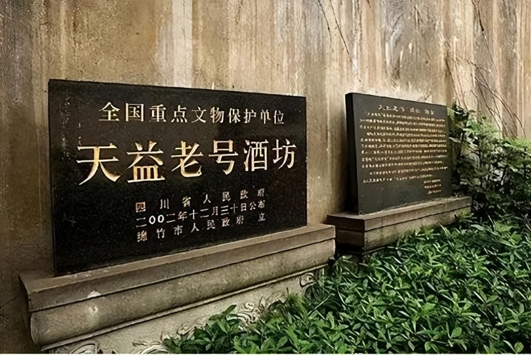 今日行情口粮酒剑南春浓香型白酒,好喝的小瓶的光瓶口粮酒剑南春