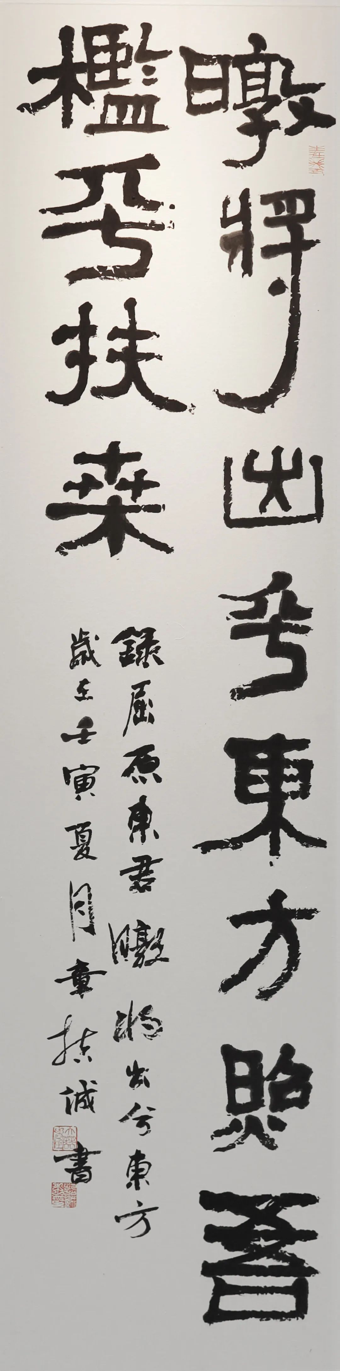 文心墨韵写春秋丹青妙笔绘风流『品味“大美航天”美术书法展』（2）