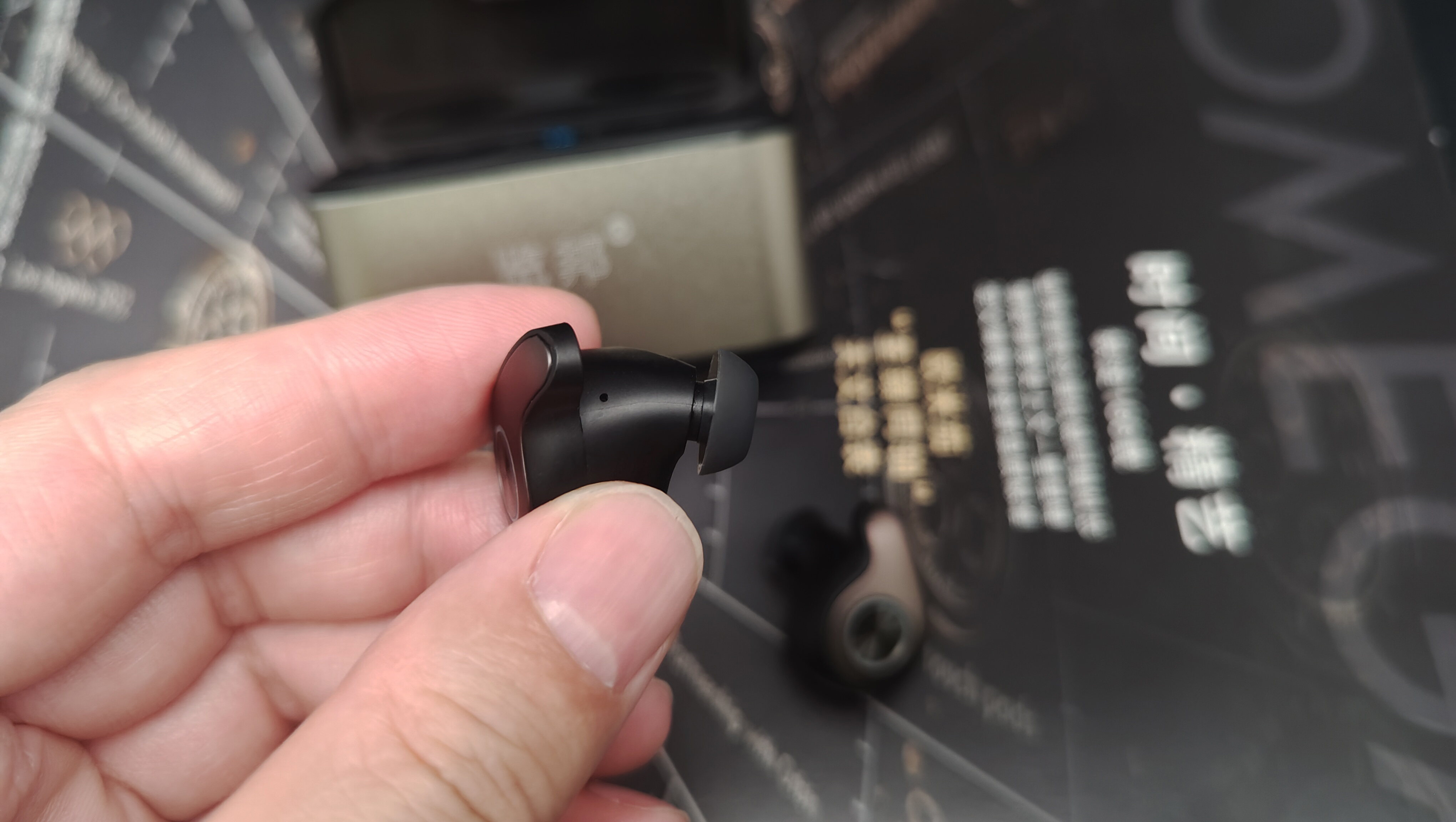 追“综”智能设备好物，一同打造“边看节目边购物”的消费体验