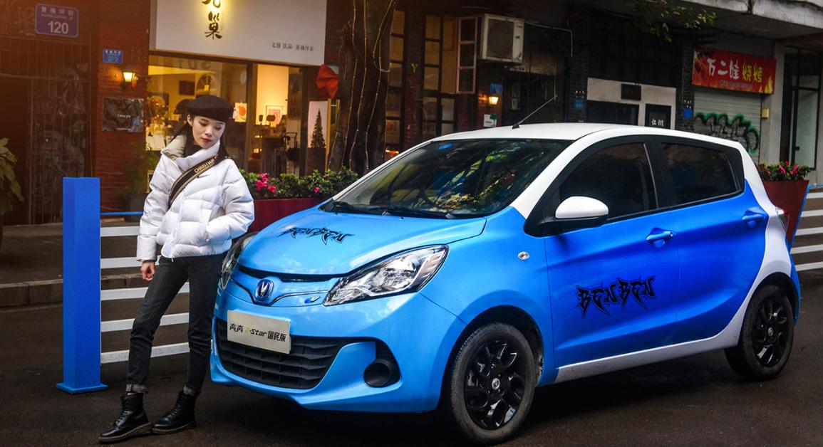 长安新能源奔奔e-star开着怎么样,长安奔奔e-star承载能力