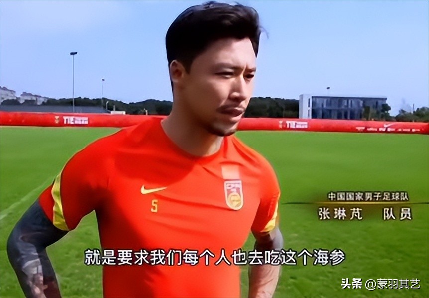 冯巩国足名场面,冯巩中国足球集锦