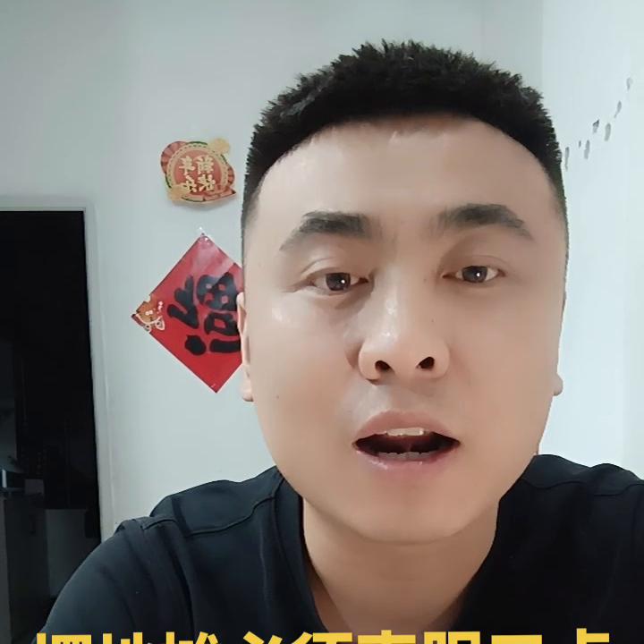 小张说创业,小张说地摊