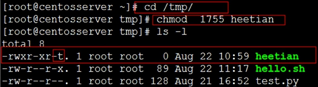 linux基础命令图片,linux基本命令怎么进入管理员账户