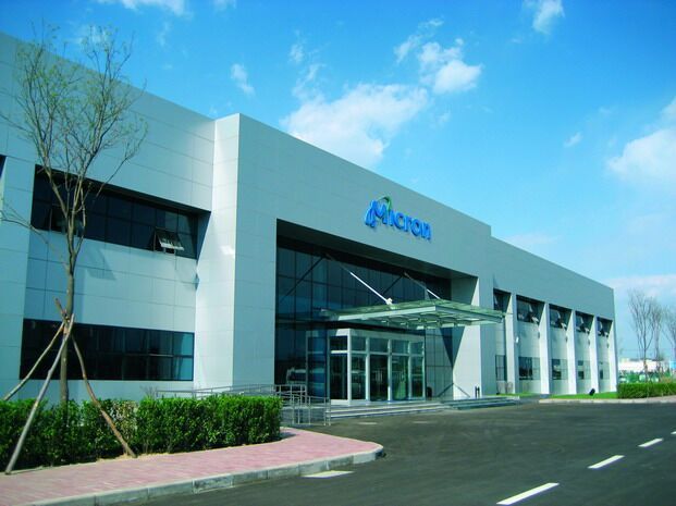 西安十大外企名单,西安有哪些外资企业工厂