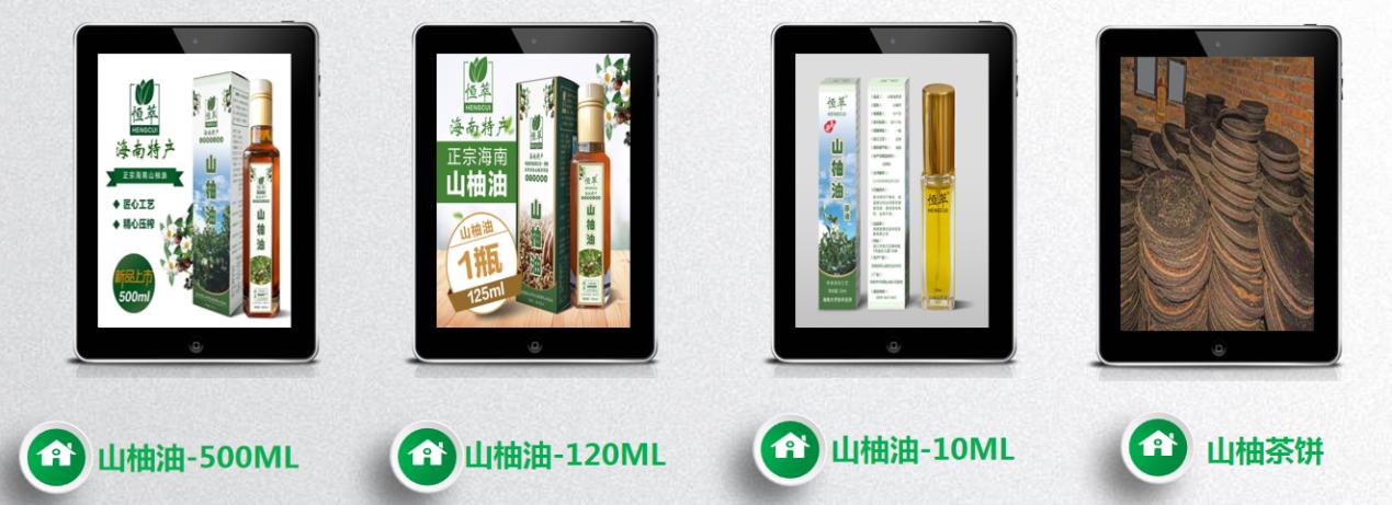 2019海南国际旅游美食博览会,2021年海南国际美食博览会时间表