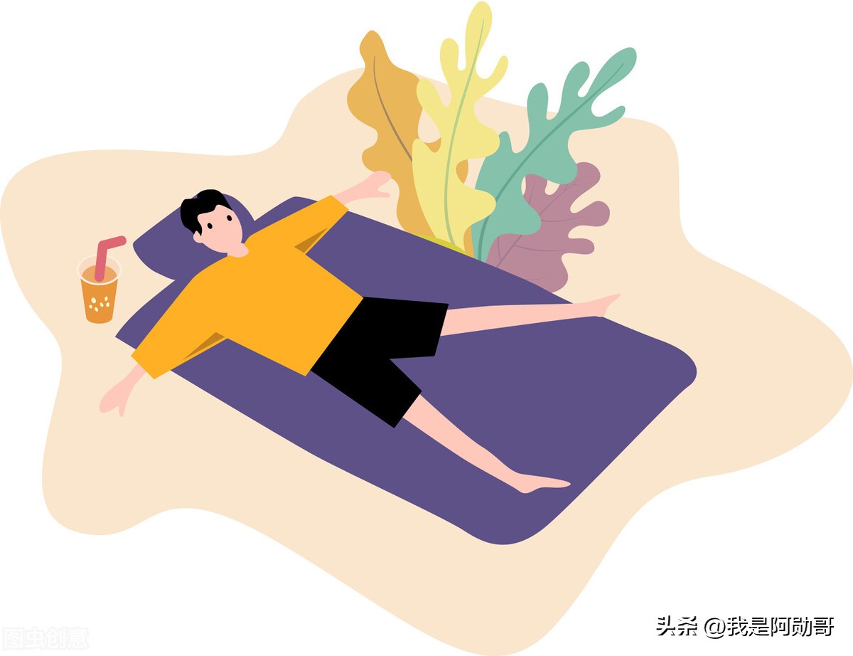 穷的时候不自信,穷真的不自信