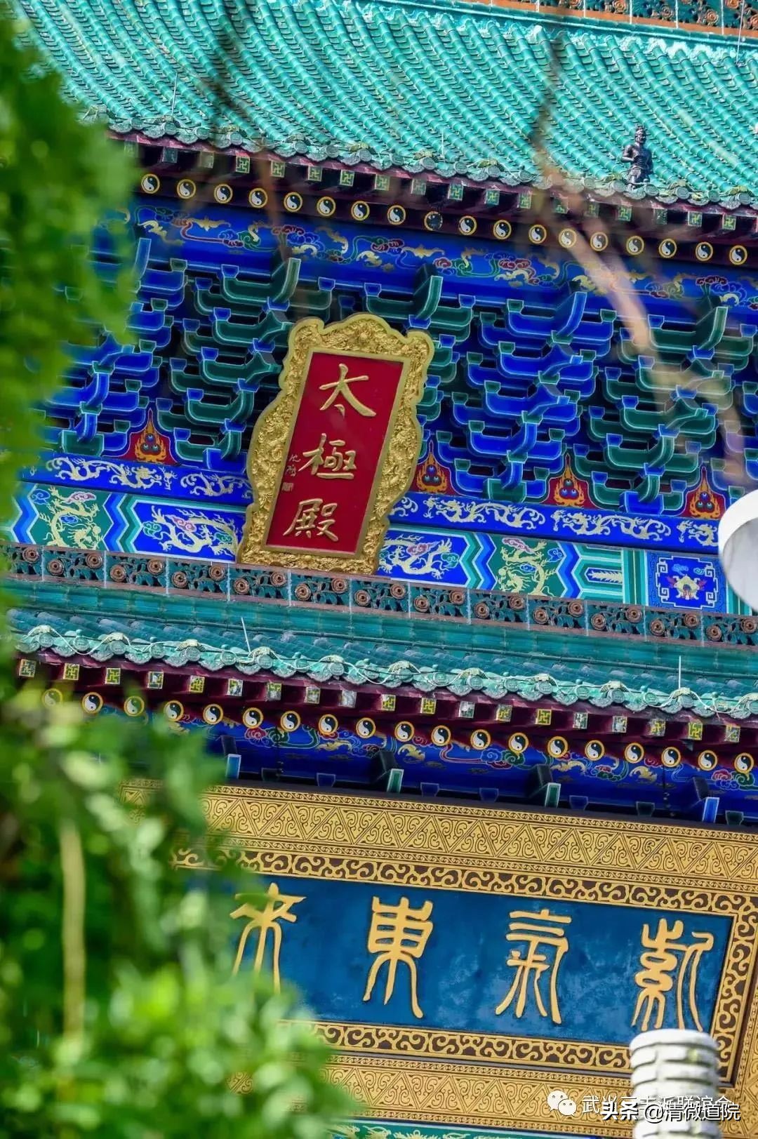 武当腿法36势腿谱,武当基本拳以及腿法