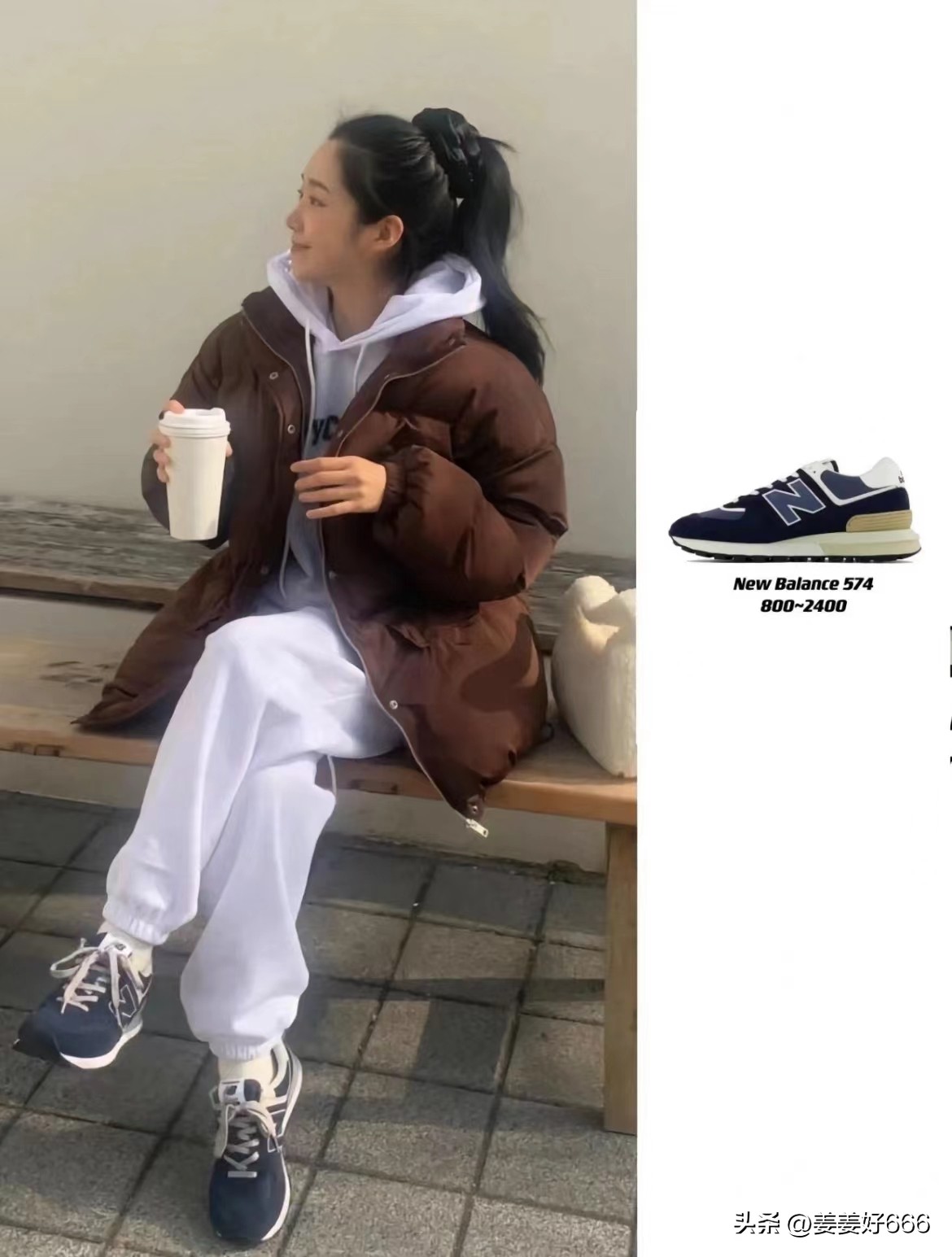 ins博主鞋,时尚博主推荐运动潮鞋