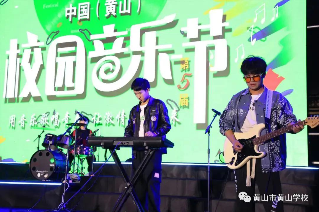 黄山有什么好学校,黄山有哪些好的学校