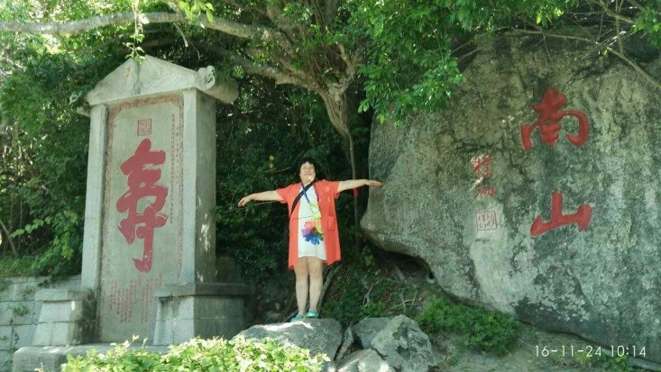 海南三亚大小洞天景区是什么地方,海南三亚大小洞天旅游胜地