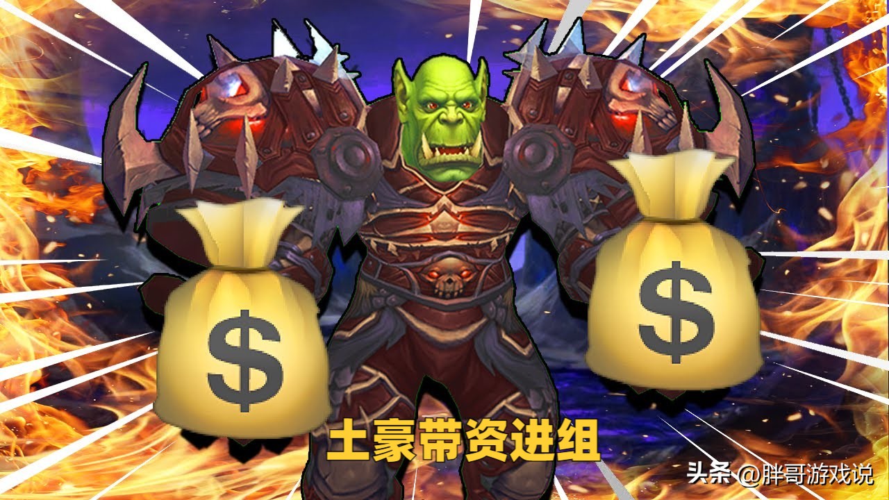 魔兽wlk任务详细流程,魔兽wlk一共有几个阶段