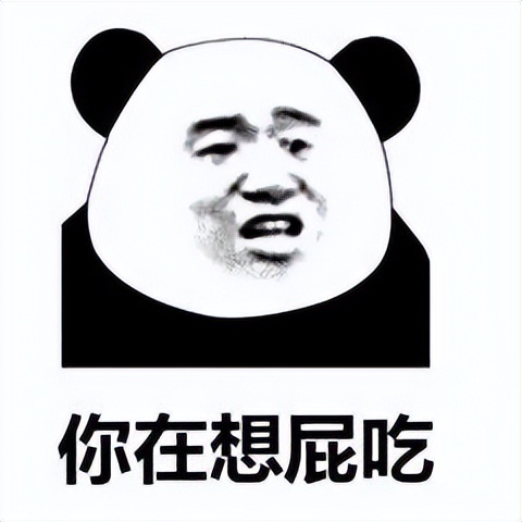 吃一个月的外卖减肥餐能瘦多少斤,小基数减肥如何月瘦10斤