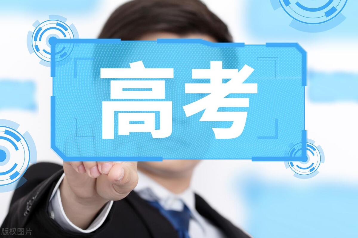 就业好的专业和自己喜欢的选哪个,选择喜欢的专业还是高薪的专业