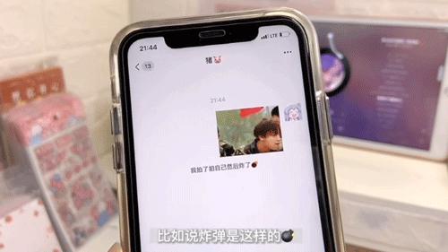 2023年微信隐藏功能,2023年微信最新功能使用介绍