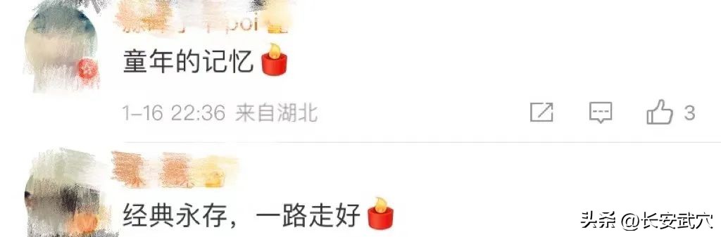 于海吴京李连杰,于海谈李连杰和吴京