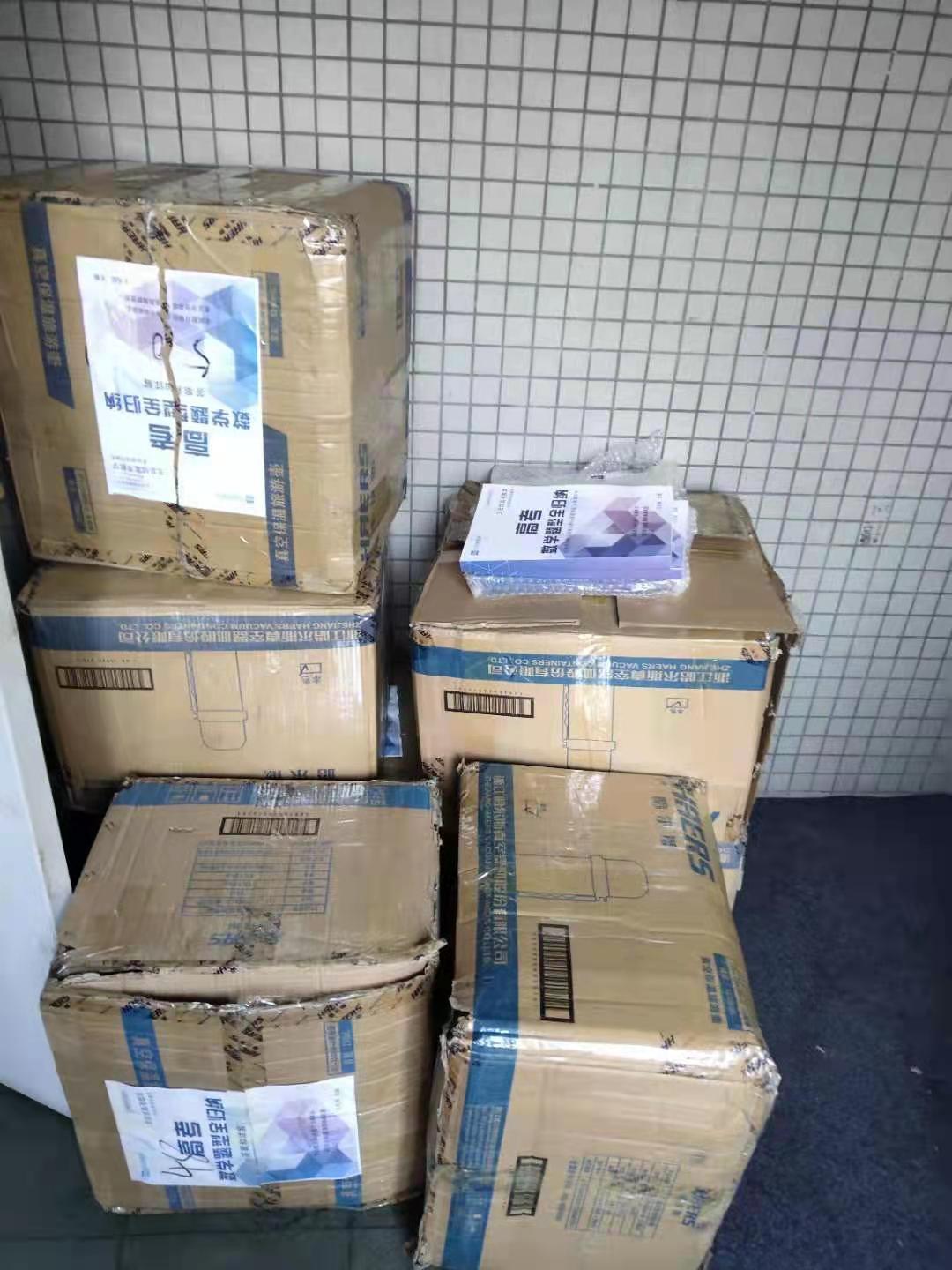 高中数学圆锥曲线大题题型总结,高中数学题型总结导图