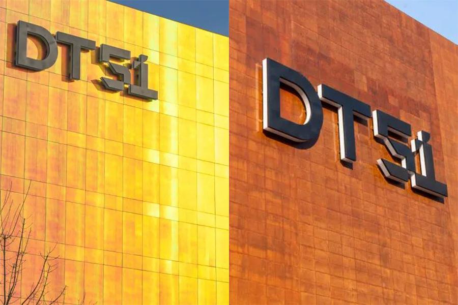 双月报|北京1-2月实体商业最新动态