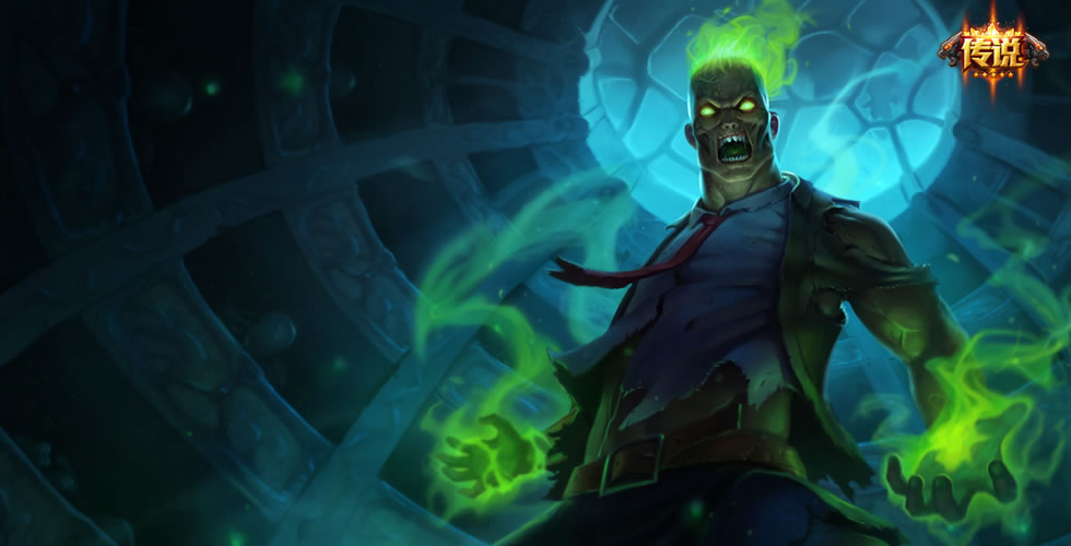 辅助思路和意识lol火男,lol火男中单还能玩吗