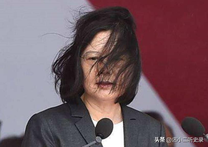 台媒曝光:蔡英文存款超千万,还计划带400吨黄金与国宝,逃亡美日?