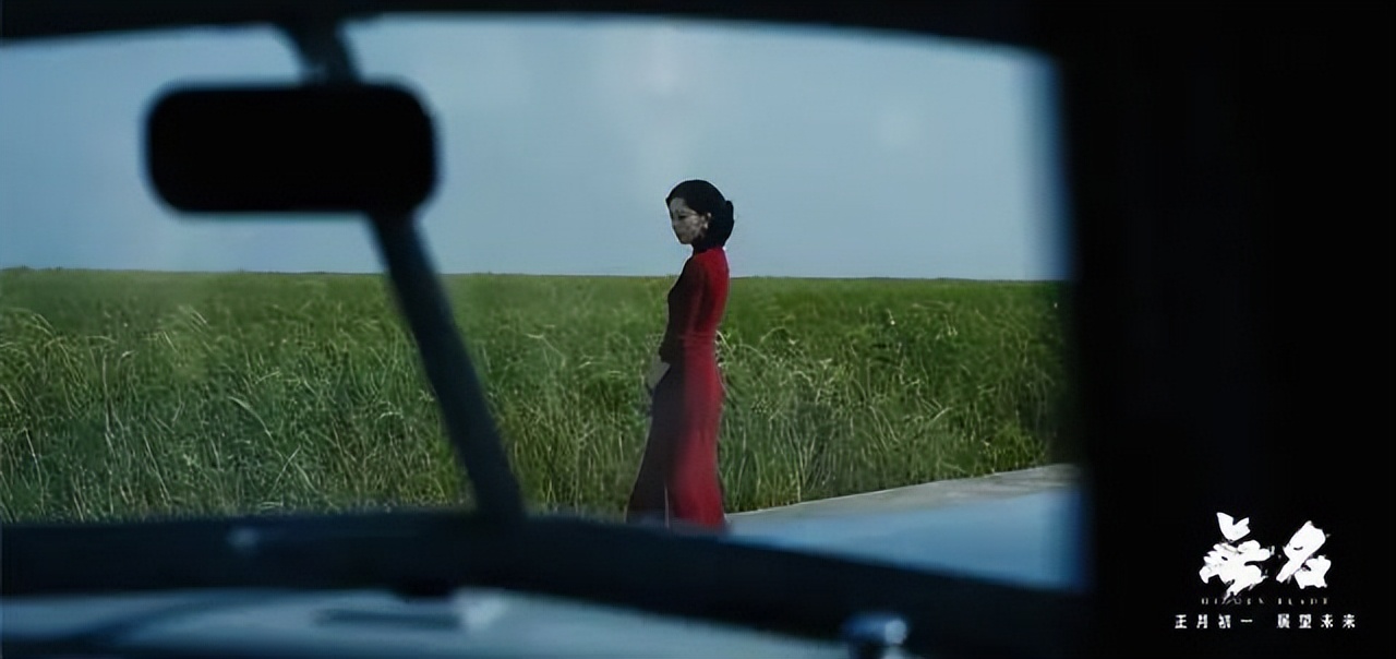 无名的口碑,无名王一博口碑