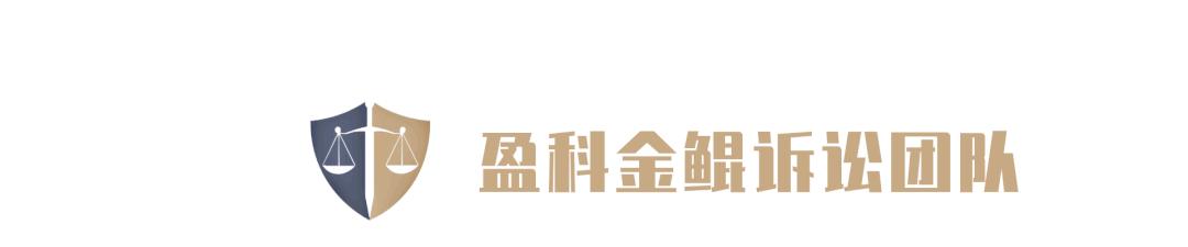 判令被告履行房屋买卖合同的诉状,房屋买卖民事诉讼经典案例